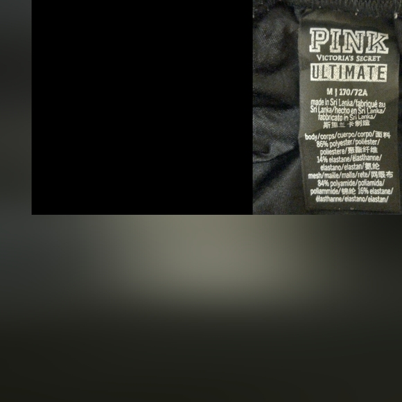 #131 VS Pink Ultimate Shorts🌞 - Picture 4 of 4